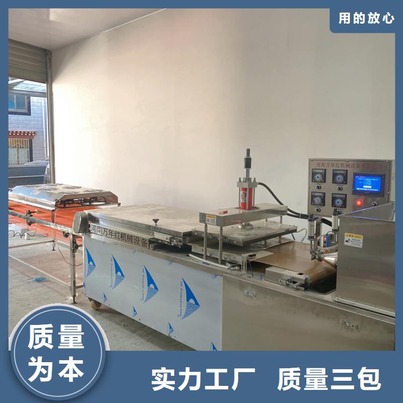 筋饼机设备调试简介2025展示