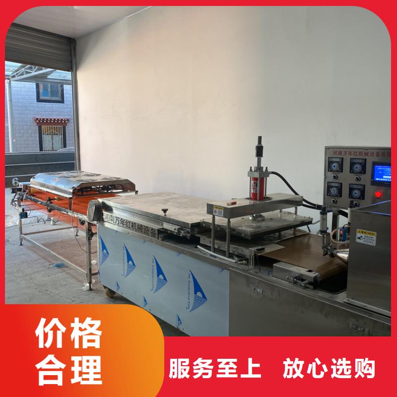 液压单饼机如何延长使用寿命