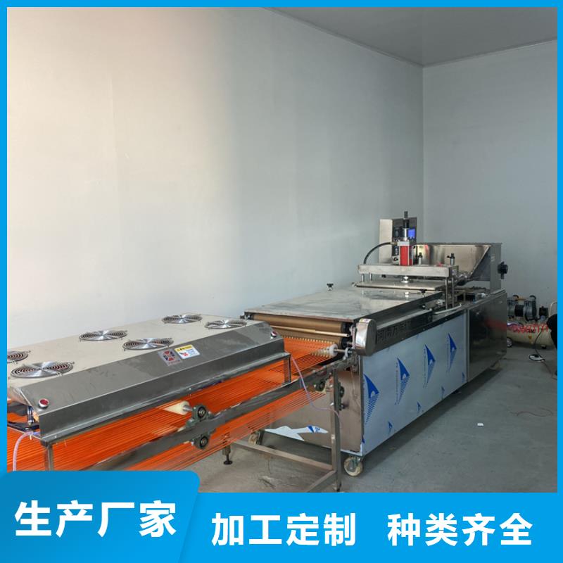 圆形烙馍机操作要点介绍2025展示