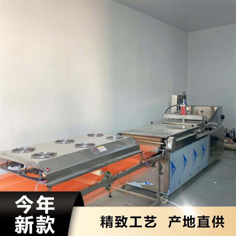 液压烙馍机21秒前更新