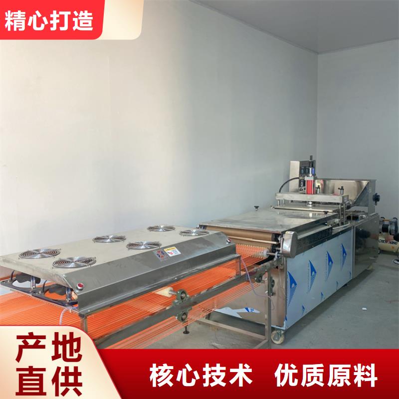 发面小饼机的使用规范介绍2025持续更新