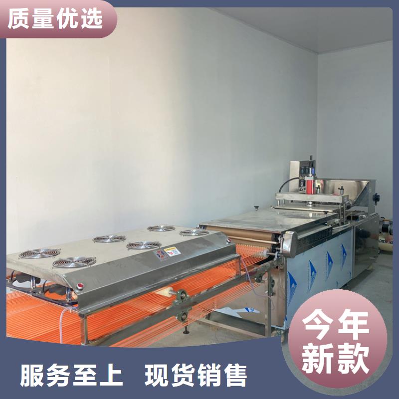 静音单饼机的组成有哪些2025展示
