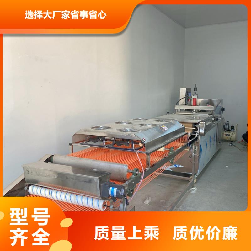 液压春饼机做烙馍产品展示