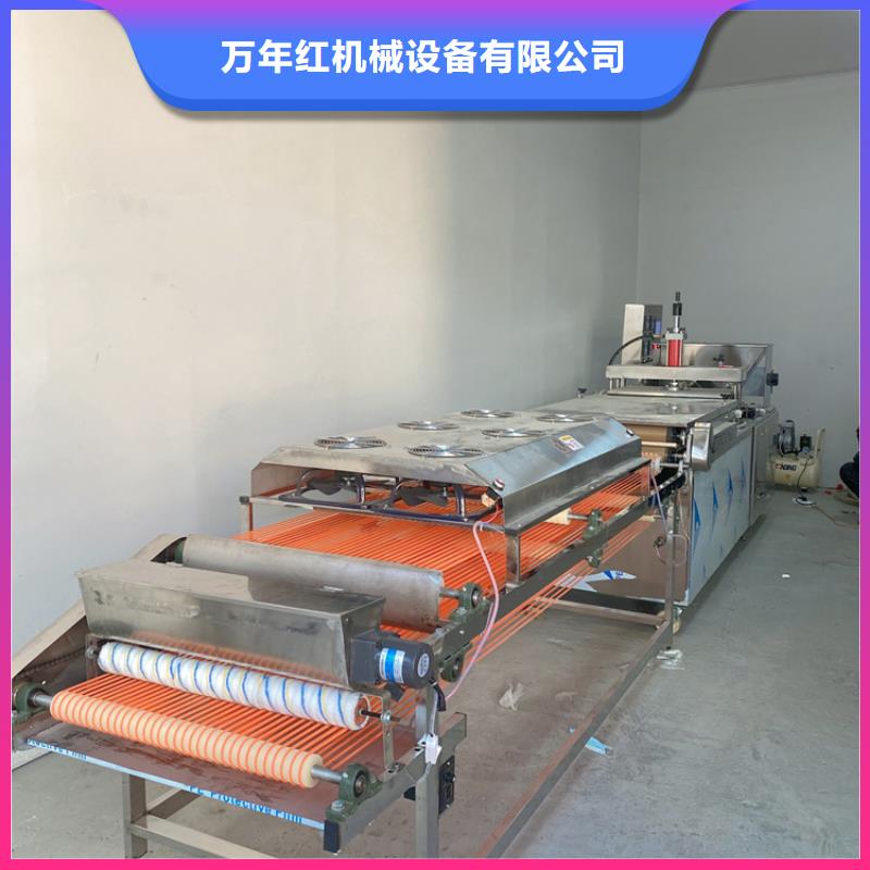 小型烙馍机加热方式介绍