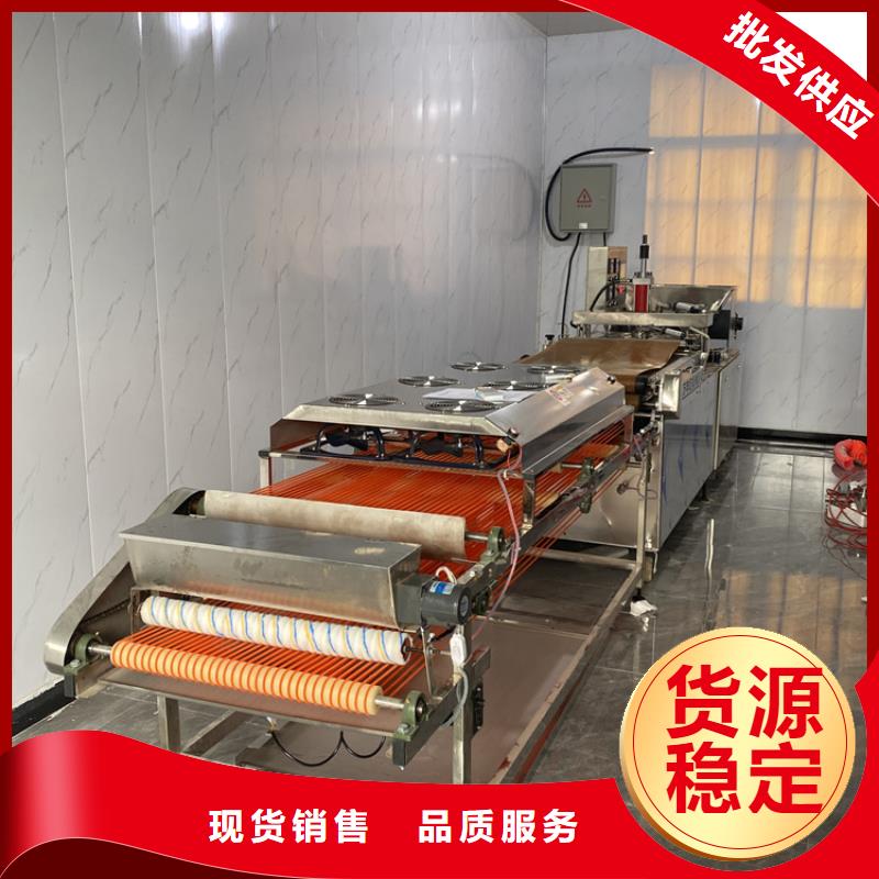 单饼机产品2025已更新(今日/动态）	