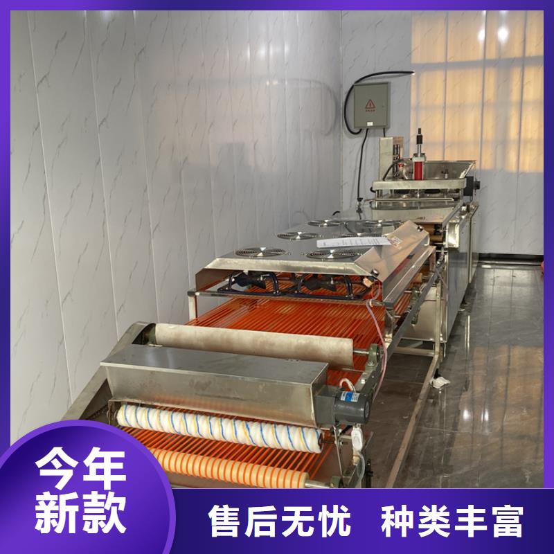 全自动烙馍机烙馍机厂家严选好货