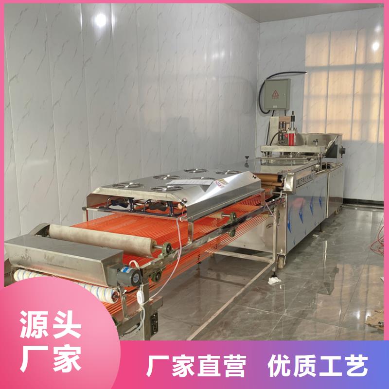 全自动单饼机该如何提高产量2025更新