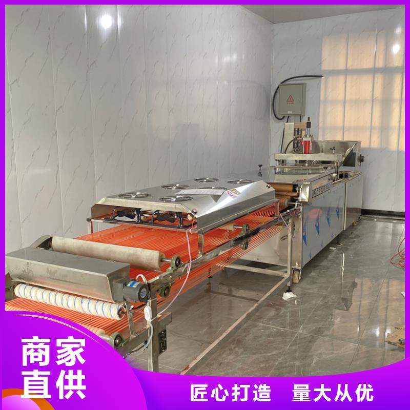 全自动烙馍机,河粉机多行业适用