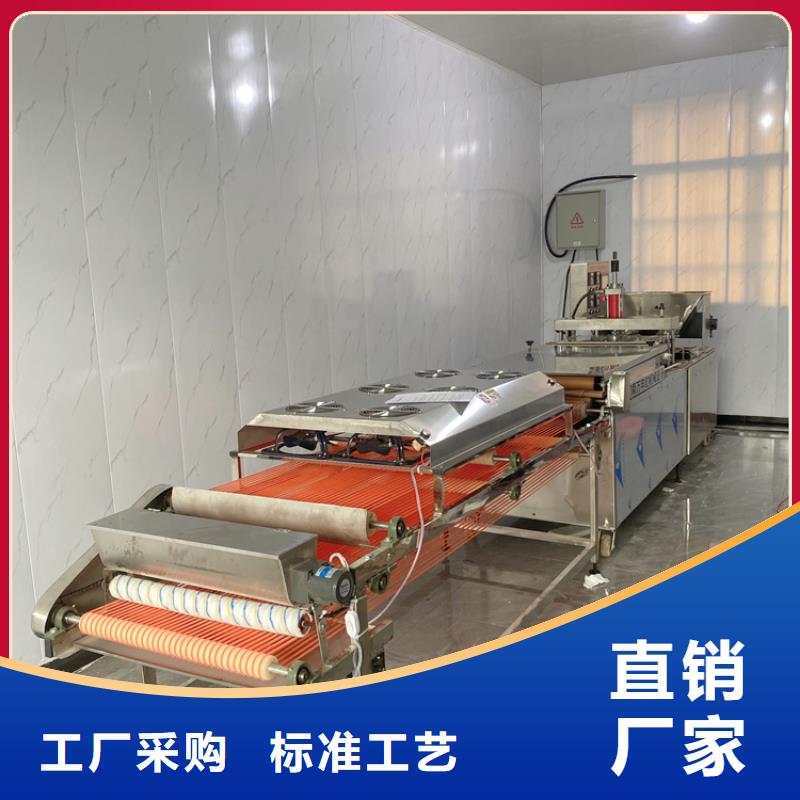 全自动春饼机流水线做烙馍