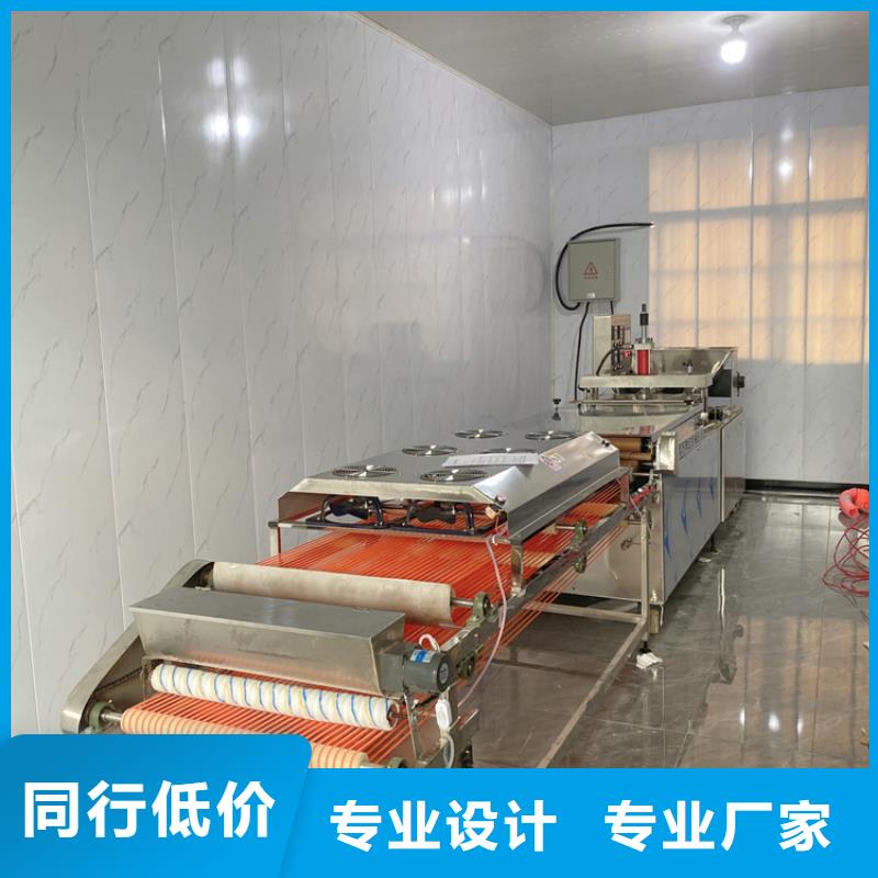 【全自动烙馍机-数控烤鸭饼机产品性能】