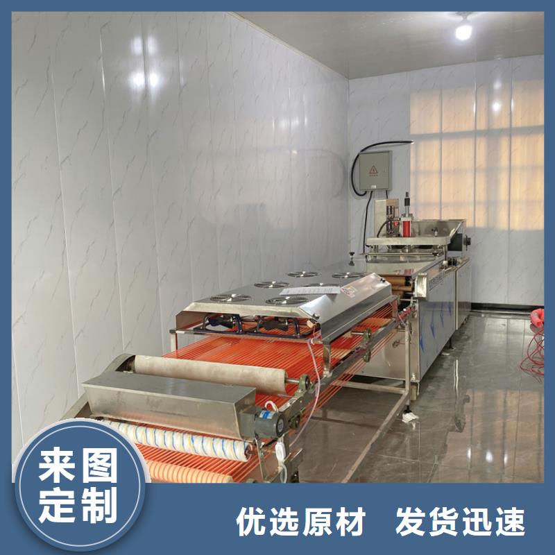 全自动烙馍机双张烤鸭饼机拒绝中间商