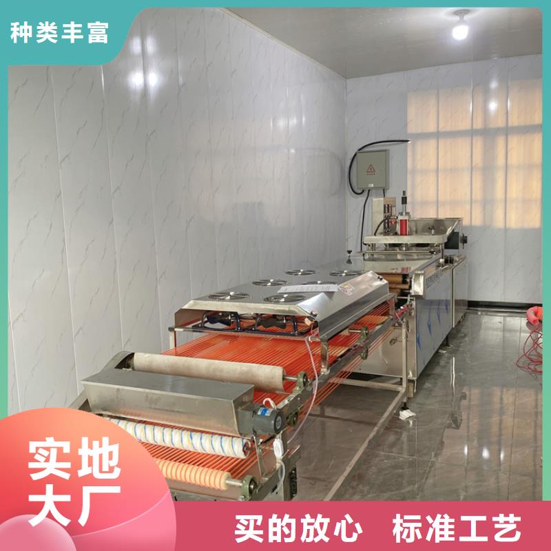 气动烙馍机可生产十几种产品2025介绍
