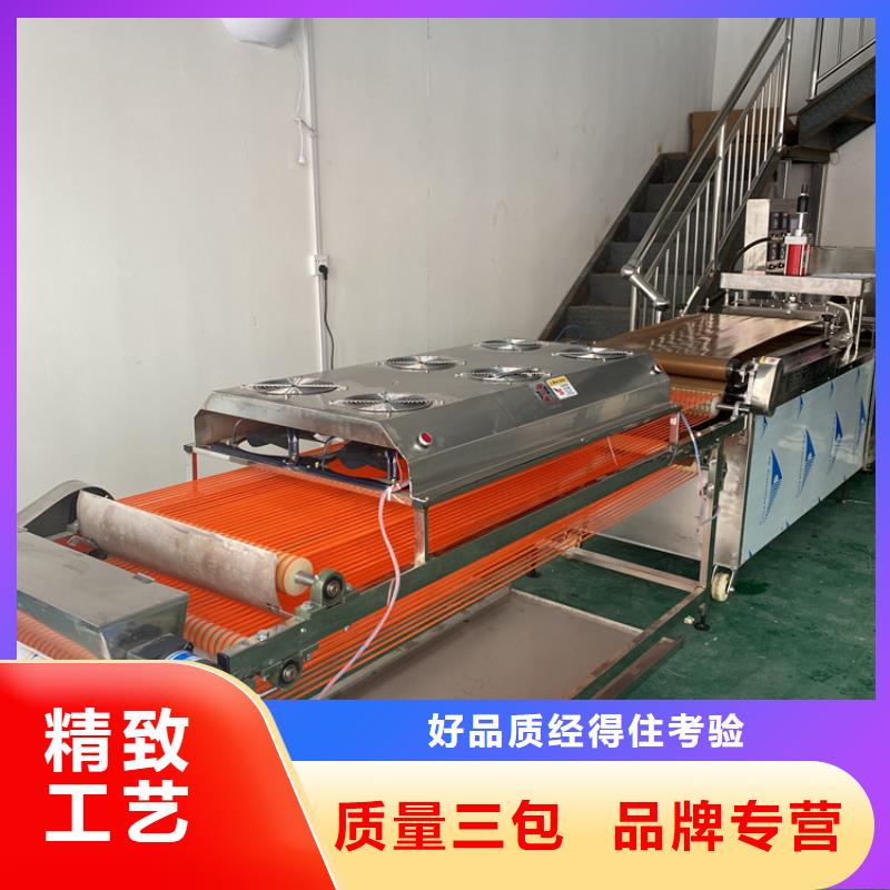 全自动单饼机全自动操作