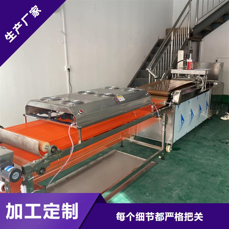小型烙馍机询问报价