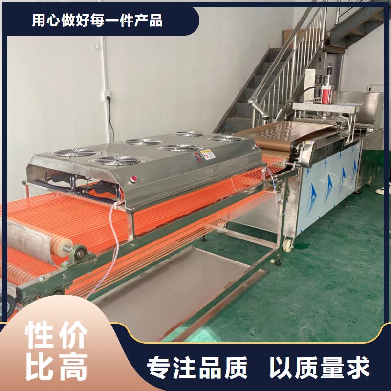 烙馍机在家就能做烙馍