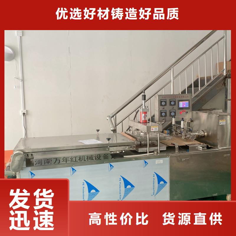 液压烙馍机解决做饼难题