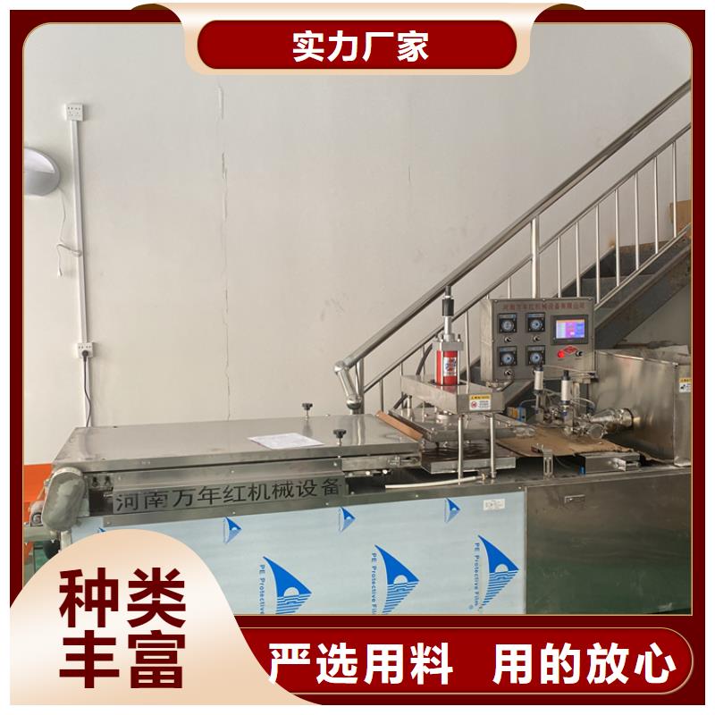 静音春饼机做烙馍真轻松