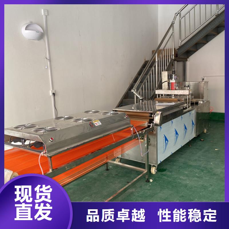 发面小饼机供应厂家2025展示