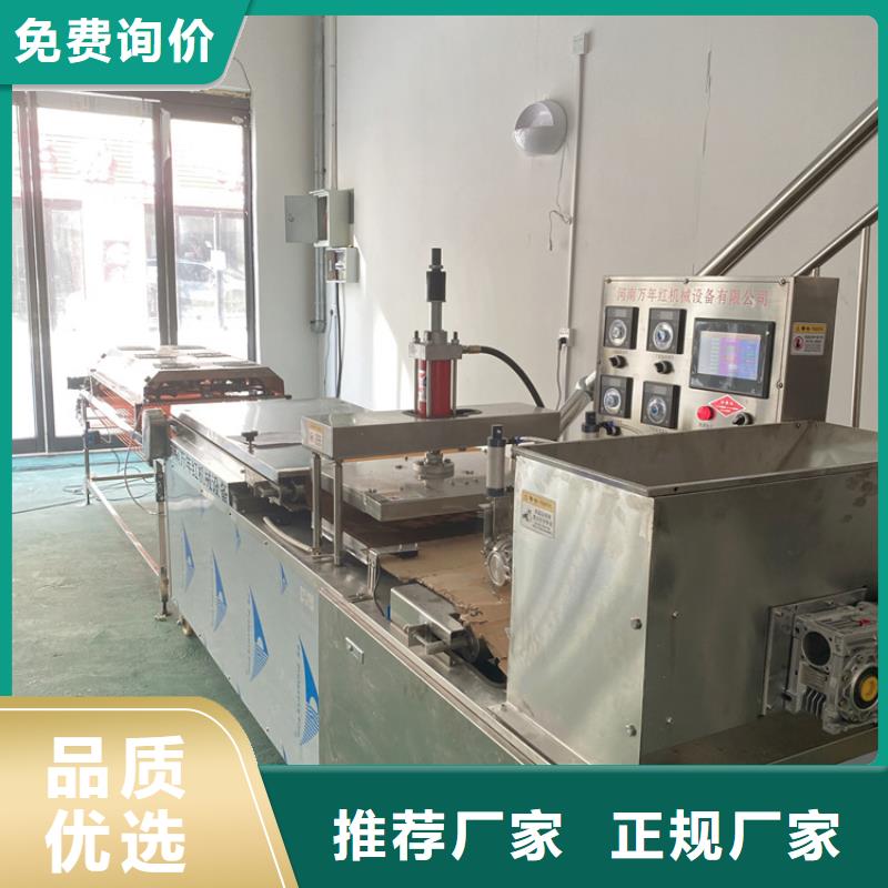 万宁市静音春饼机掌握这几点
