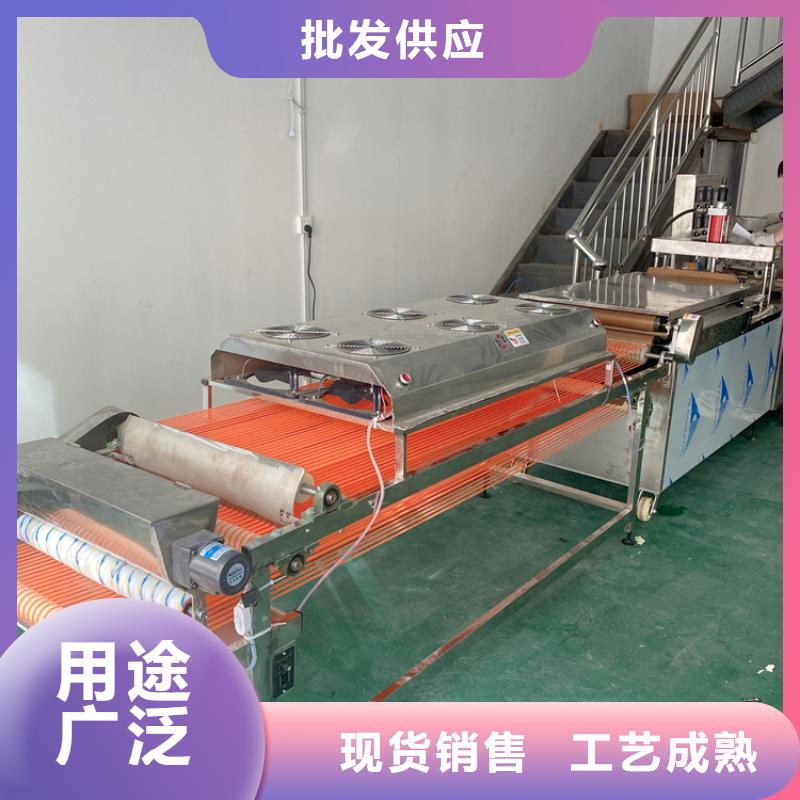 家用烙馍机的工作原理讲解2025持续更新