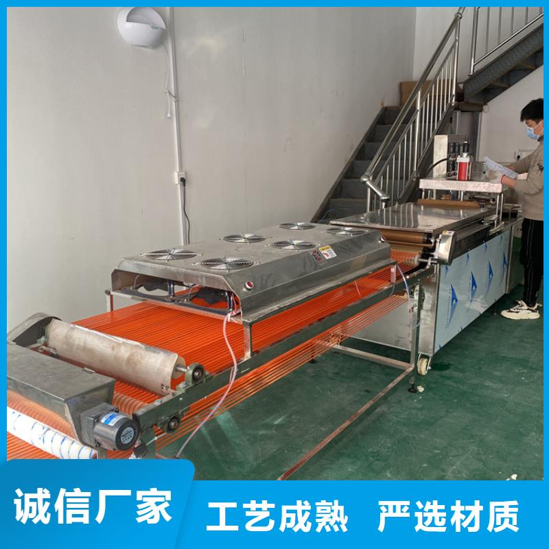 全自动烤鸭饼机清洗工作介绍