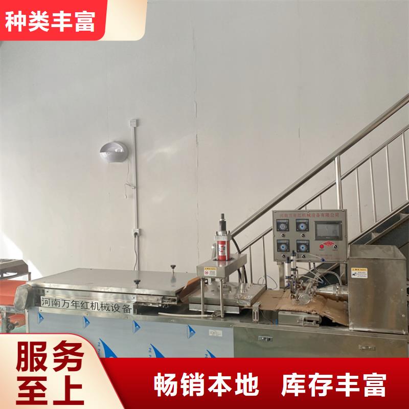 圆形春饼机轻松又快捷