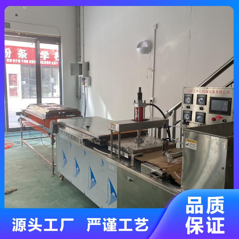 圆形春饼机生产线的常见分类