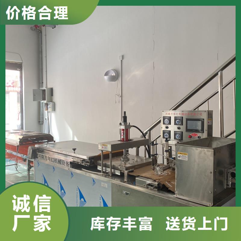 圆形春饼机如何清洁和维护