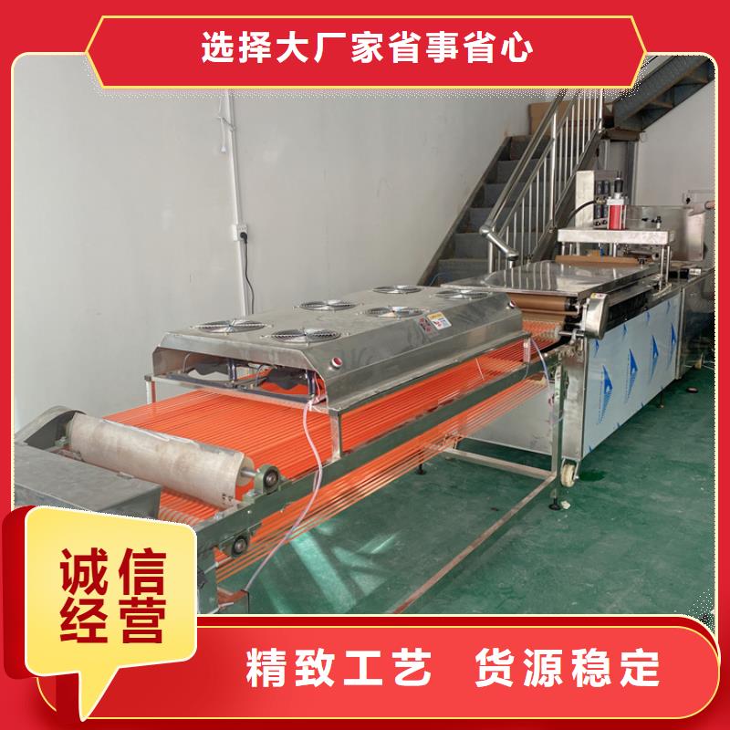 烧烤小饼机可一人操作2025更新