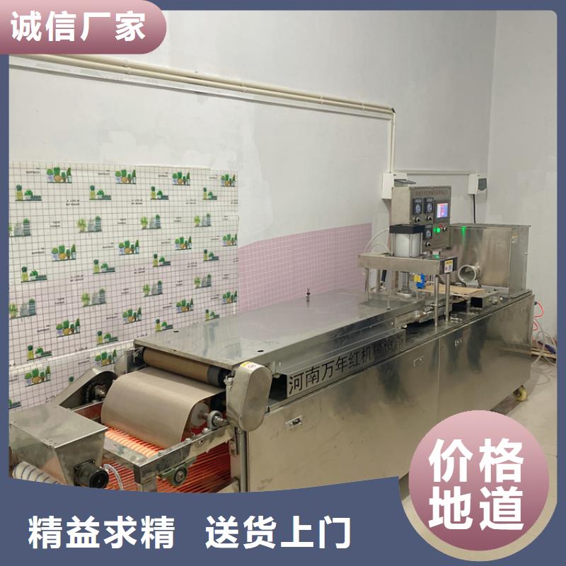筋饼机供应厂家2025展示