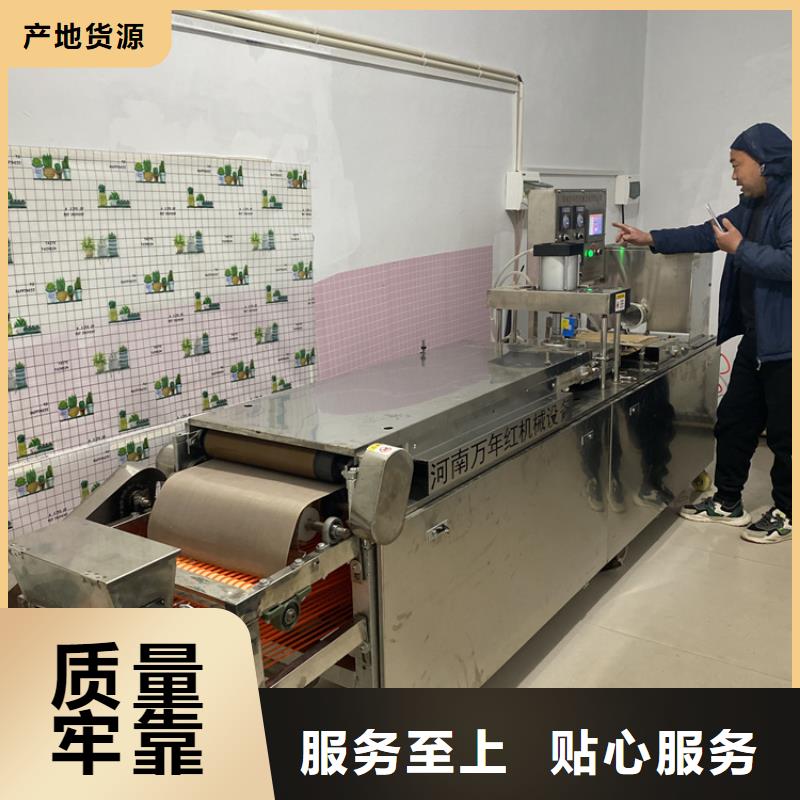 全自动烙馍机气压春饼机做工精细