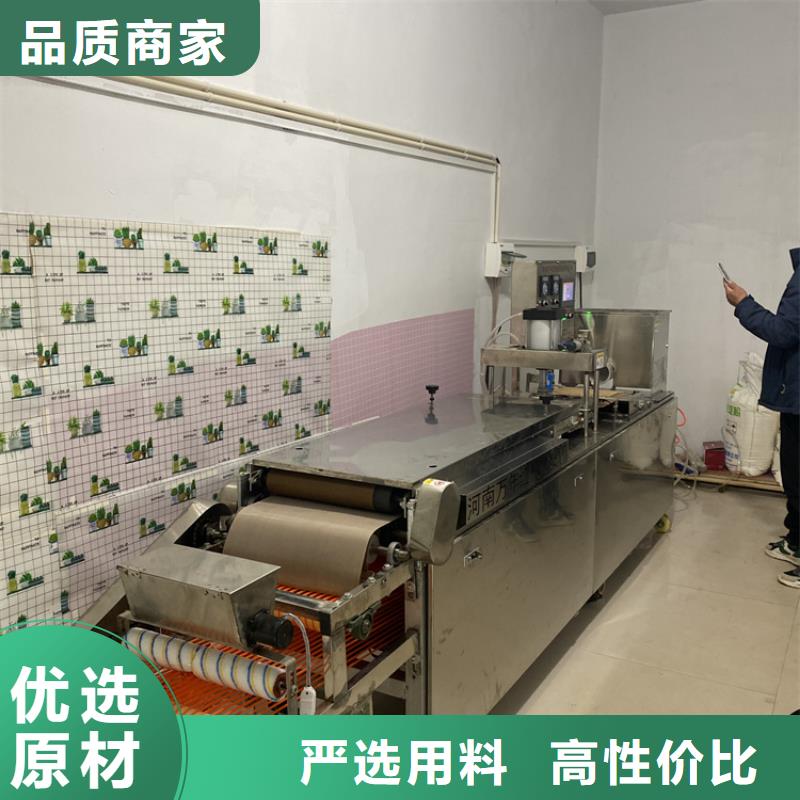 全自动烙馍机数控单饼机定制批发