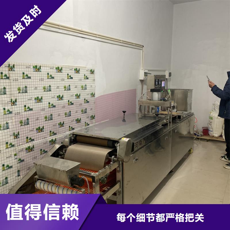 全自动烙馍机液压春饼机质量层层把关