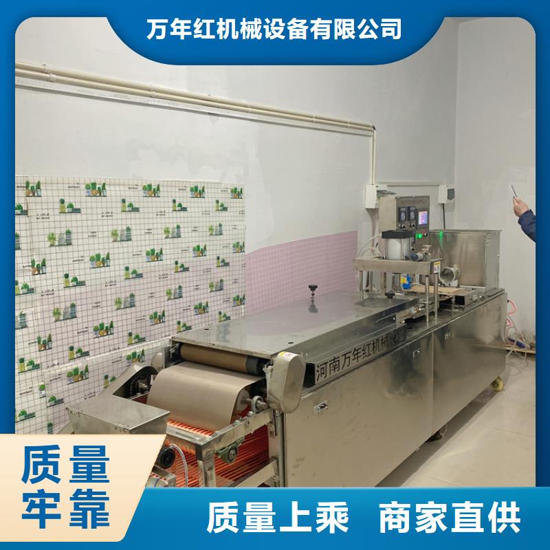静音单饼机电加热做烙馍了