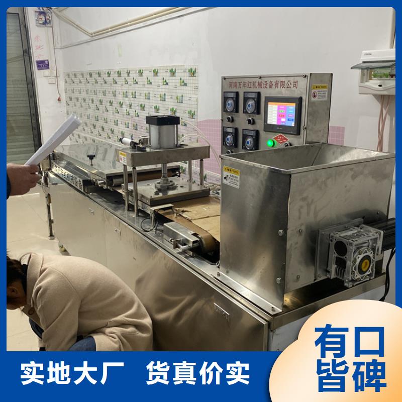圆形春饼机生产线的常见分类