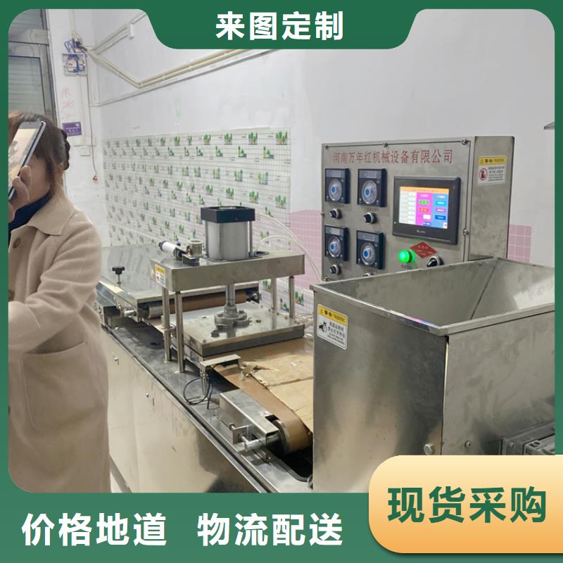 自治区液压春饼机生产设备特点介绍