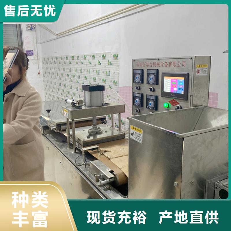 全自动烤鸭饼机的日常维护介绍