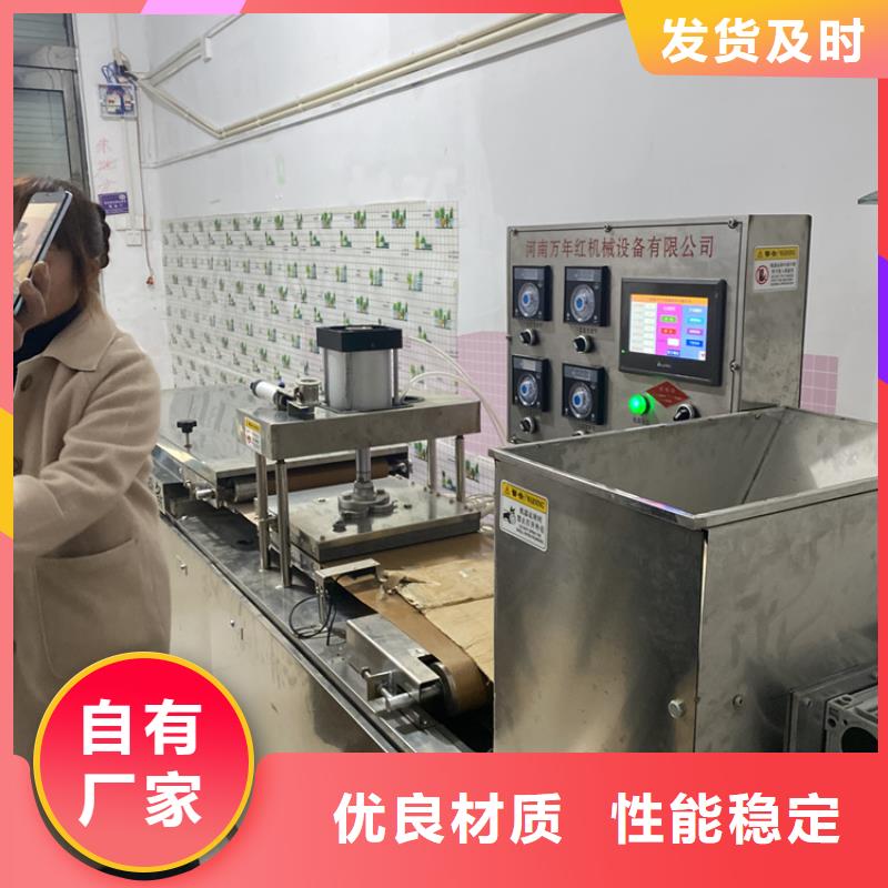 多功能烙馍机如何选择呢2025已更新