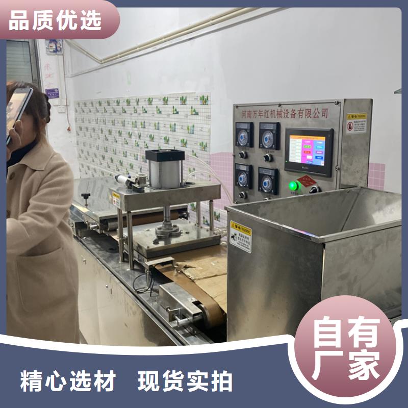 圆形烙馍机提高产量的方法