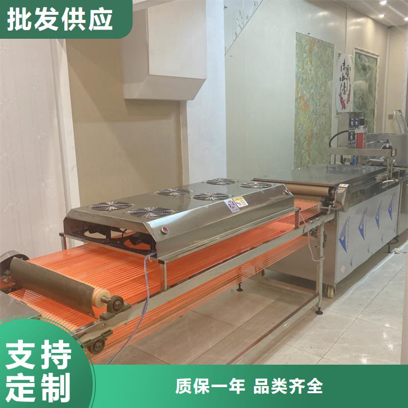 全自动烙馍机新款烙馍机符合行业标准