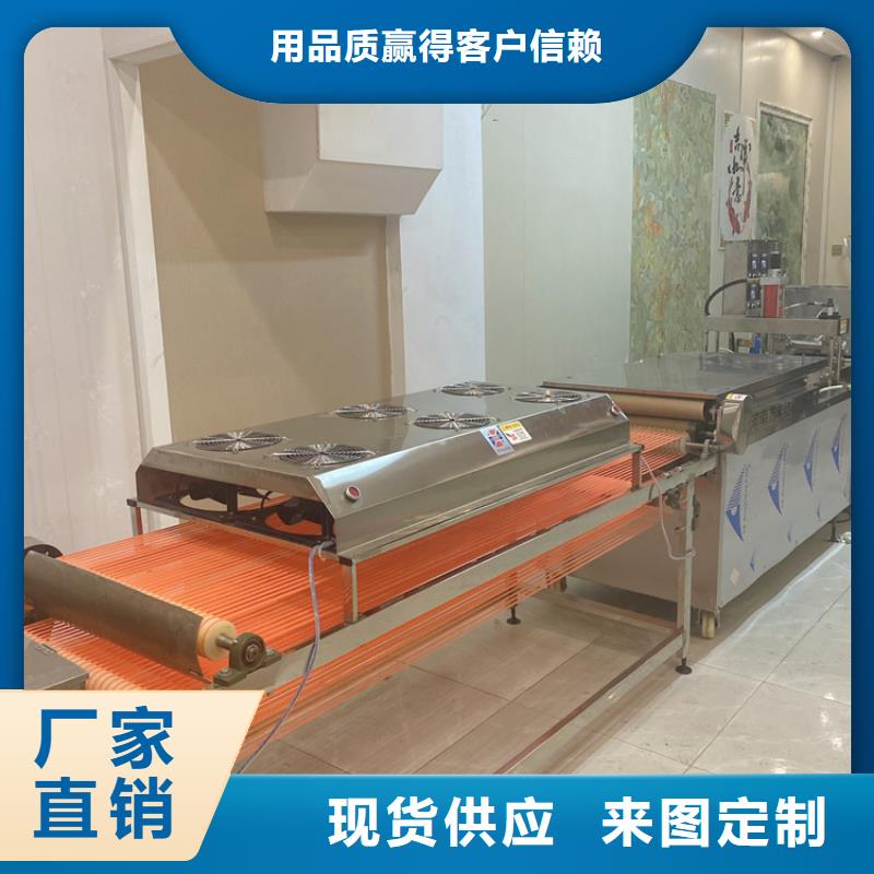 鸡肉卷饼机厂家报价参数2025已更新