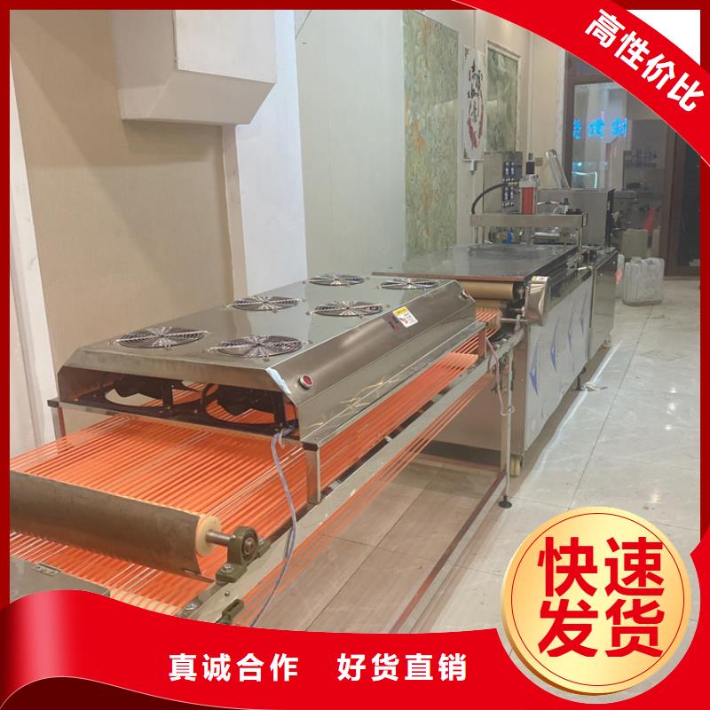 鸡肉卷饼机厂家报价参数2025已更新