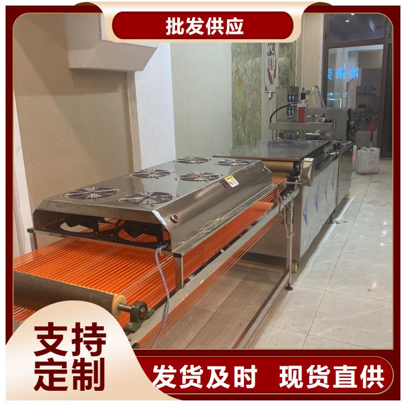 全自动烙馍机液压春饼机质量层层把关