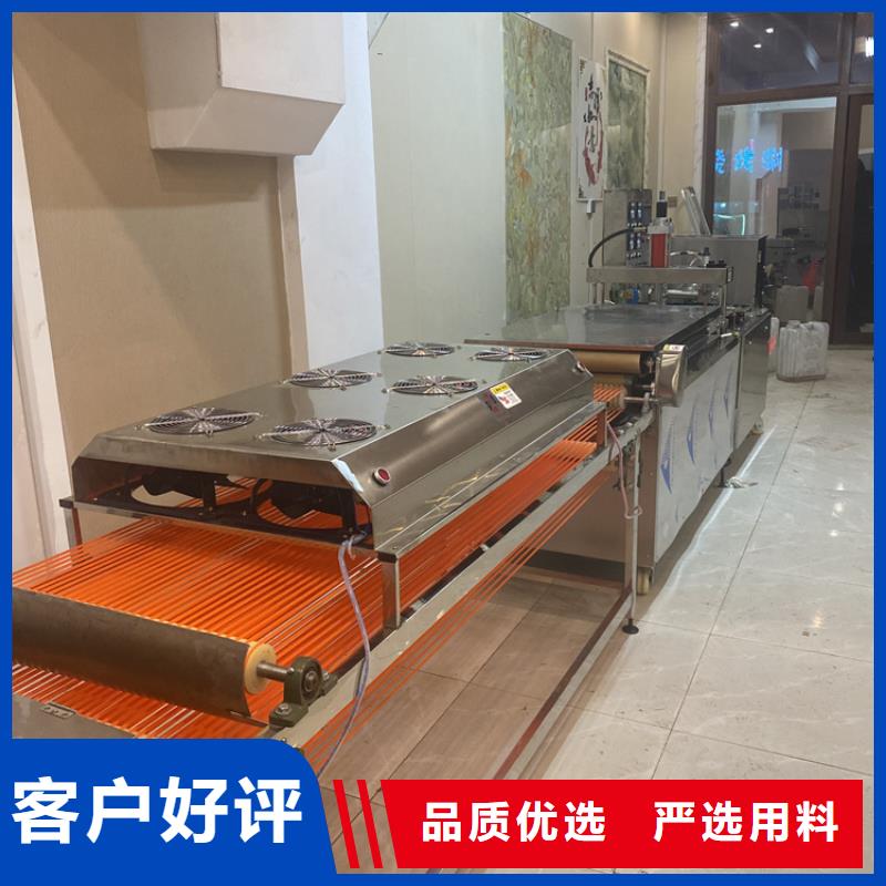 全自动烙馍机那个生产厂家好2025已更新