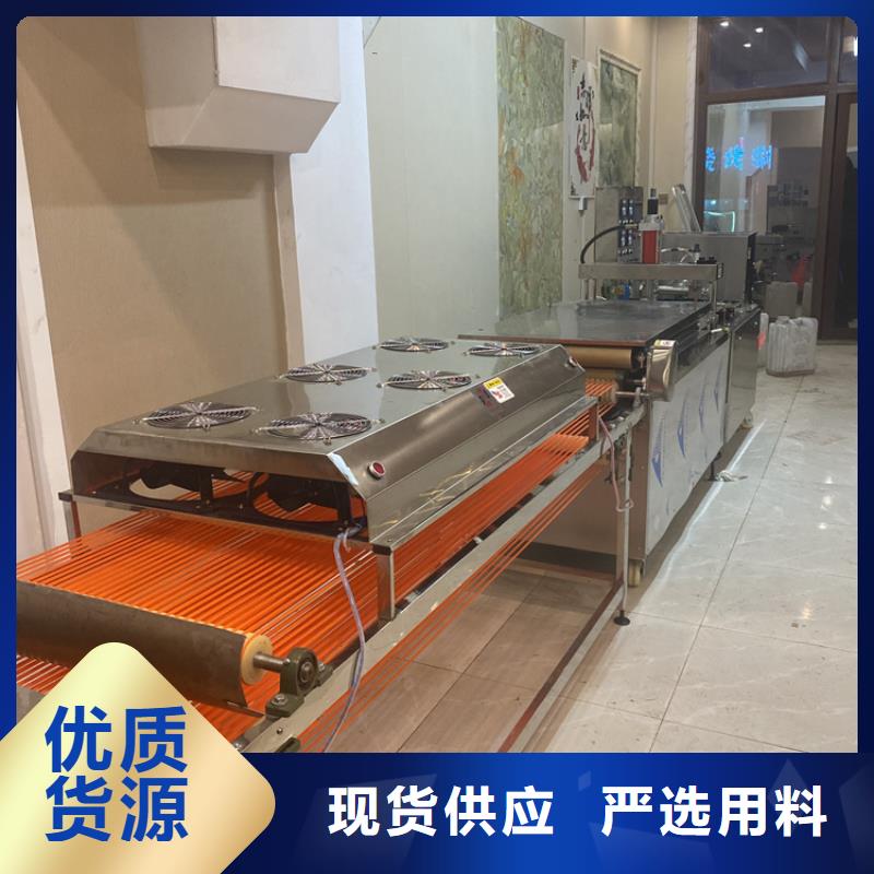 圆形烤鸭饼机如何提高生产效率