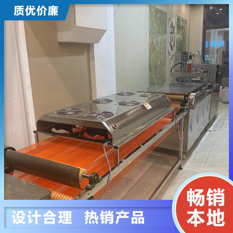 全自动烙馍机烧烤小饼机交货准时