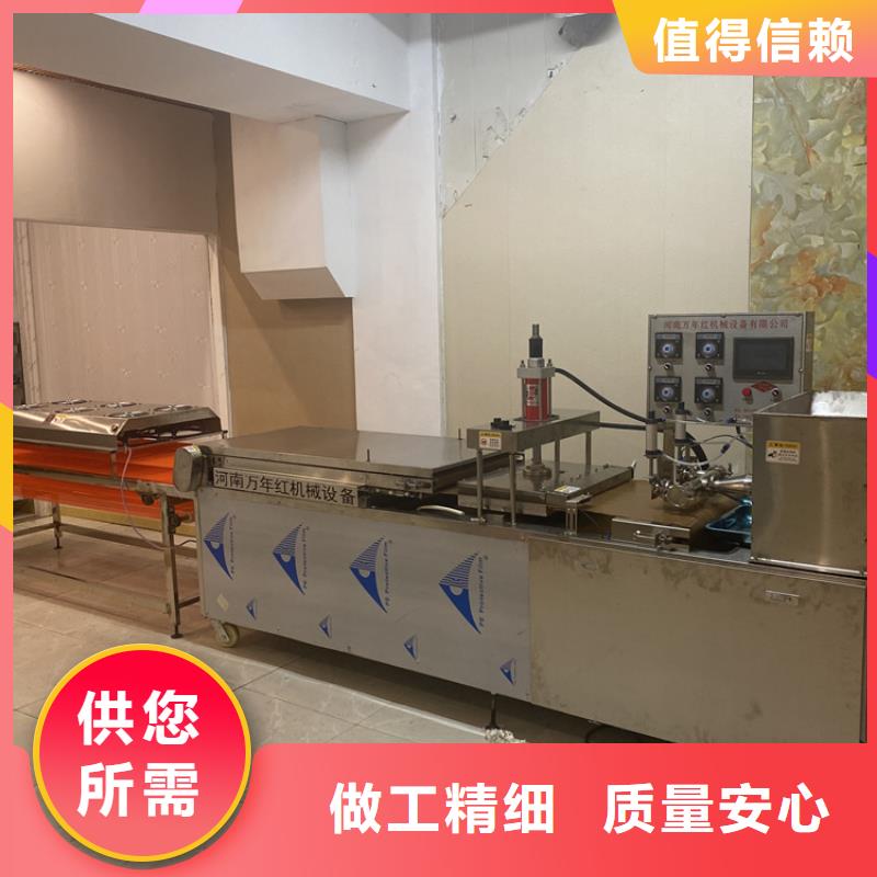 静音单饼机安装注意事项讲解
