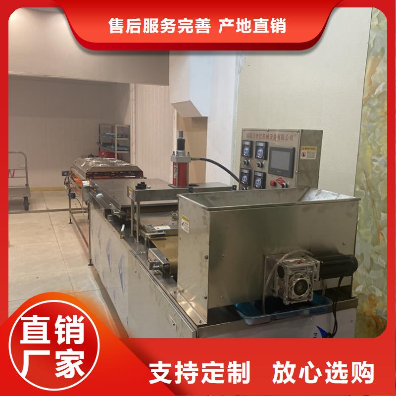 液压春饼机让你告别繁琐