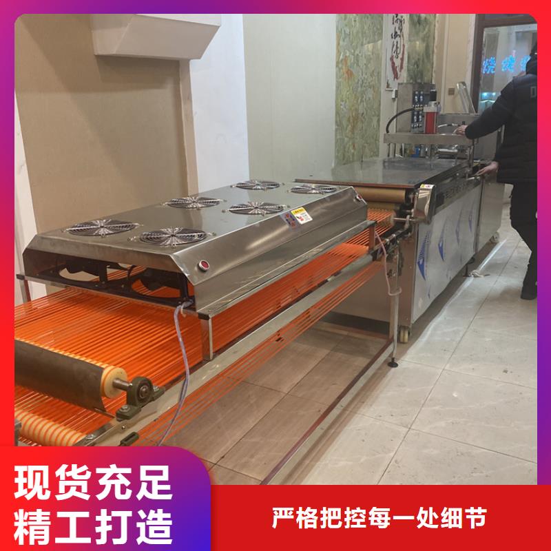 全自动烙馍机_【全自动春饼机设备】厂家型号齐全