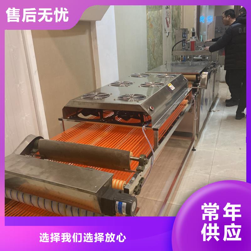 液压烙馍机如何清洗